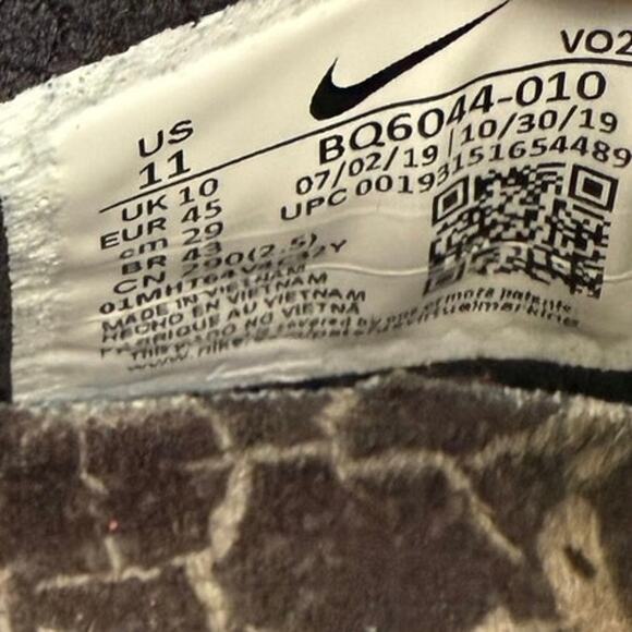 Nike React Metcon Black/White Men Running Sneakers- SZ 11 - Picture 12 of 12